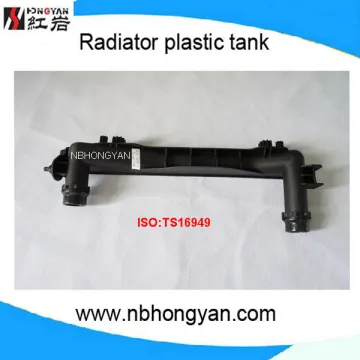 radiator tank and auto plastic tank,OEM:4F0121251R