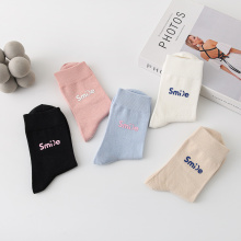 Гарачае штампоўка жаночых панчохаў