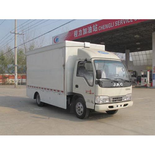 JAC Mobile Stage Vehicle For Sale