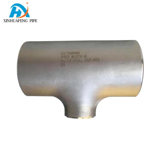 Carbon Steel Reducer Tee Pipe Tee with Coating