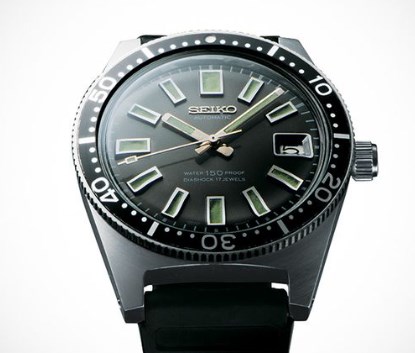 Seiko dive watch