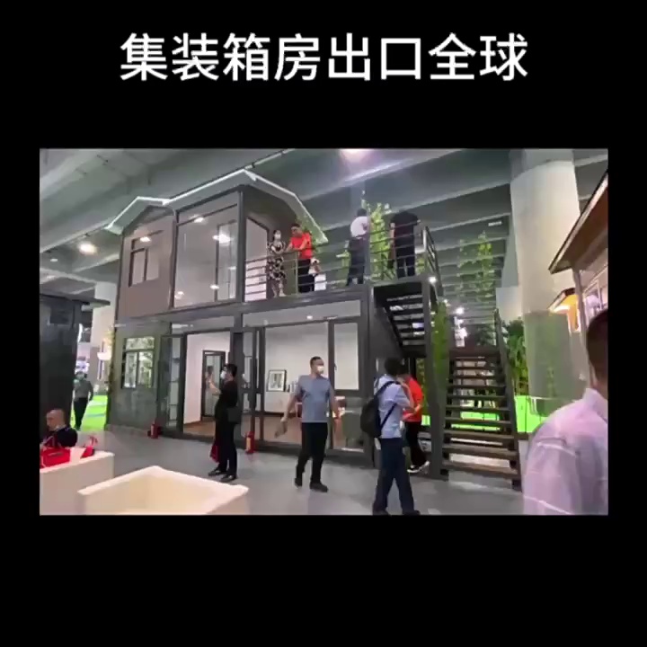 Folding House: Modular Container Store for Trendy Street Vendors