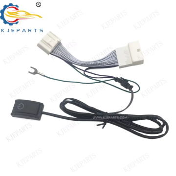 Wiring Harness Cable with Switch Key Adapter for Atrais Car Video DVD TV Drive Decoder