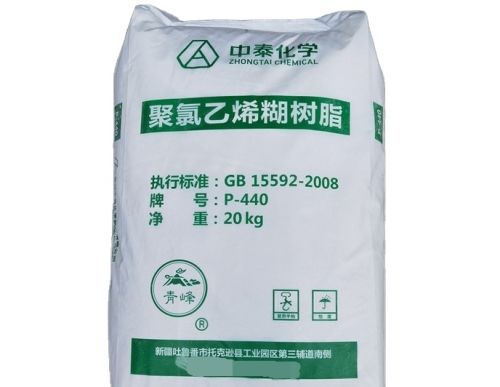 Zhongtai Paste Grade PVC P440 K75