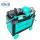 REBAR RIB-PEELING AND PAPARLLEL THREADING MACHINE