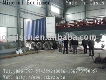 Rare Metal Selection Machine/Flotation Separator