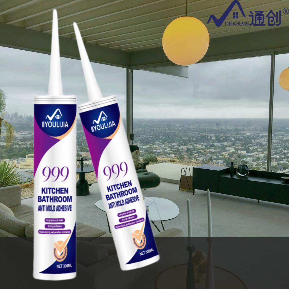 YLJ999 Mildew proof silicone glue