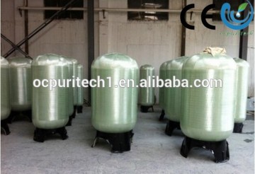 Water treatment frp tanks fiberglass water tanks