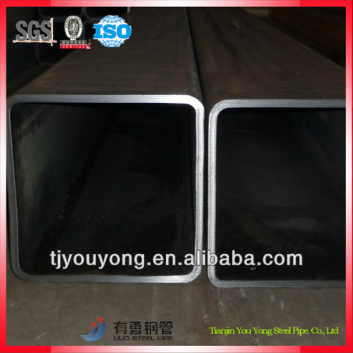 200*200 carbon steel square pipe price