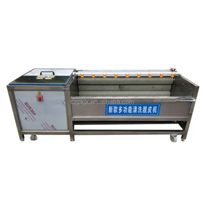 Hot Sale Brush Washer: Oyster Cleaning Machine for Sea Snail and Scallop Shellfish