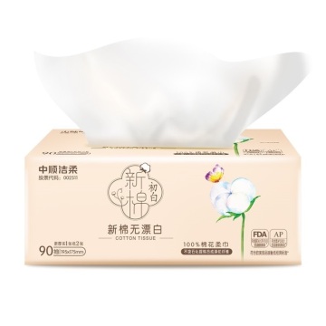 100% Pure Cotton Soft Pack Facial Tissue
