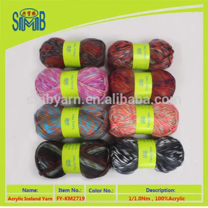 chinese fashion yarn mill SMB popular wholesale oeko tex quality cheap 100% acrylic icelandic knitting yarn on balls