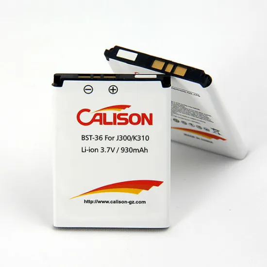 Wholesale Rechargeable Battery (BST-36) for Mobile Phones
