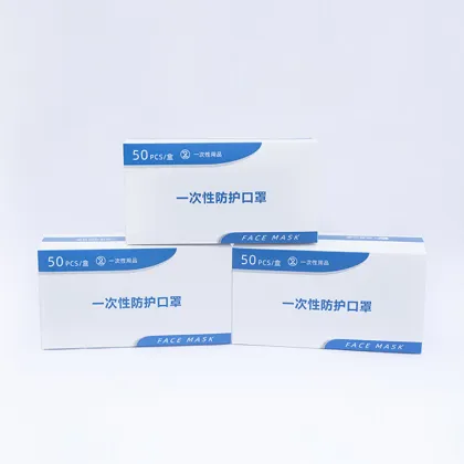 Children Disposable Protective for Children Face Mask
