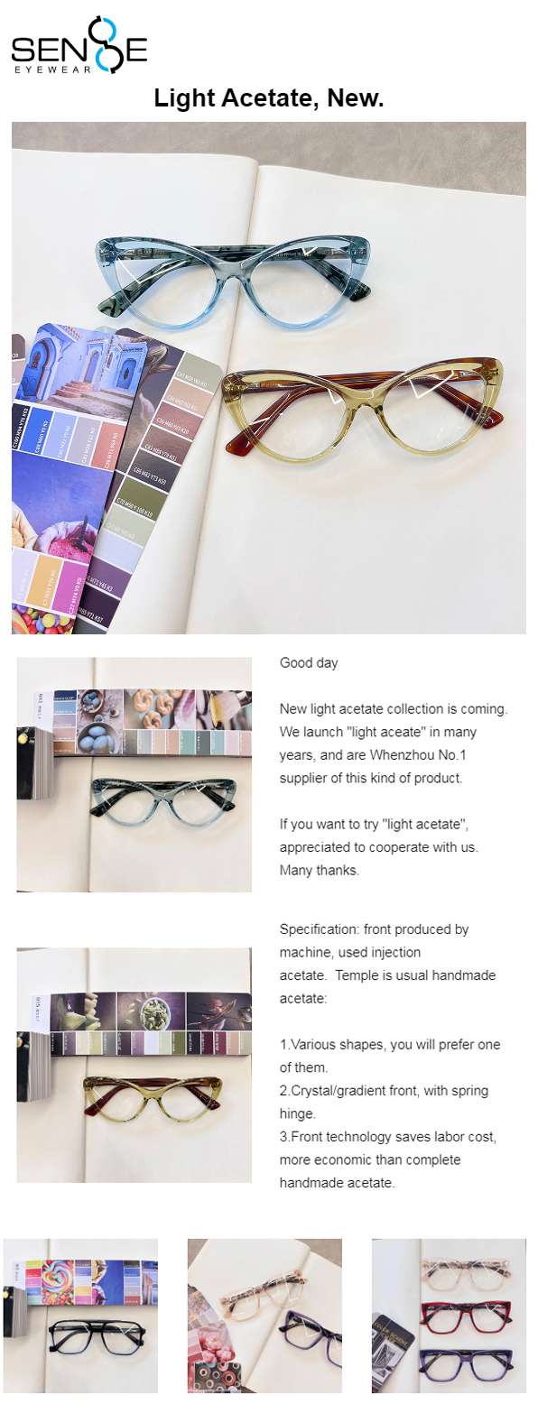 New Light Acetate Optical Glasses Frame New Light Acetate Optical Glasses Frame