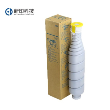 TN 710 Copier Toner Cartridge Compatible for Bi600 / 750