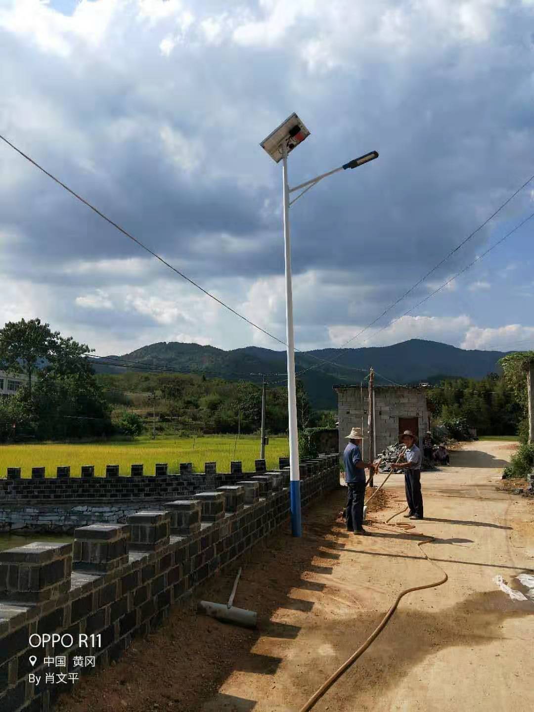 outdoor solar light