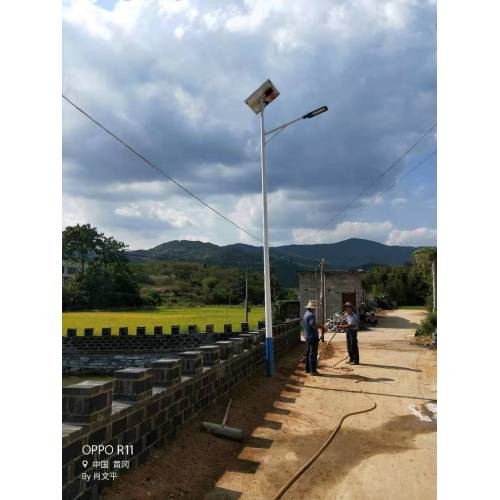 outdoor solar light