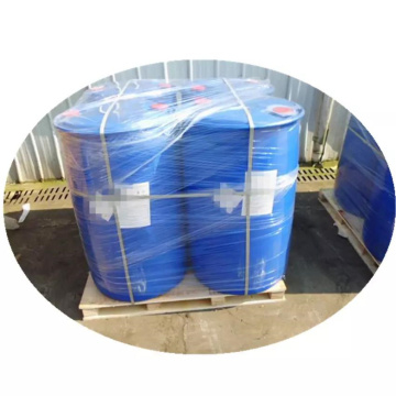 1FCL Chittagong Price Hydrazine Hydrate Solution 64% 55%