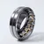 Double Roller Steel Cage Spherical Roller Bearing 22213C/CK 22213 CA /CAK