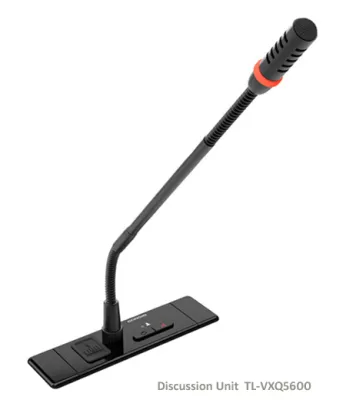 Digital Conference System (TL-5600)