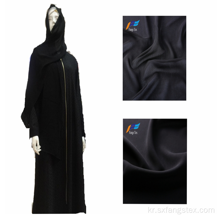 이슬람 무슬림 짠 공식적인 블랙 Nida Abaya 패브릭