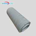 HC8314FKZ16Z (H) عنصر مرشح الاستبدال