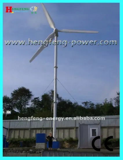 50kw wind turbine generator permanent magnet direct drive,50kw wind generator system