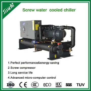 Professional supplier provide same quality as trane screw chiller