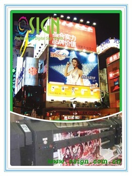 240g/280g/300g pvc flexible banner