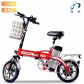 Adult folding scooter driver