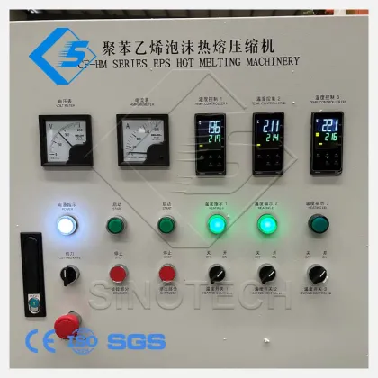 XPS Foam Hot Melting Machine - Plastic Recycling Equipment