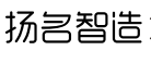 ymzz