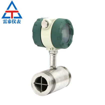 Pipeline type liquid turbine flowmeter