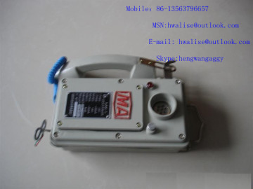 high quality mining   coal HAK-2  intrinsic  safety  explosion-proof telephone