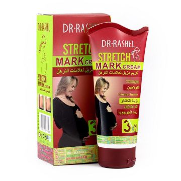 Creams for Stretch Marks: Pregnancy & Scar Removal with Collagen, Cocoa Butter, and Joioba Oil