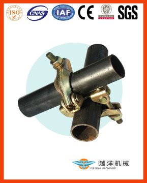 Scaffolding Pipe Pressed Coupler for 48mm Diameter