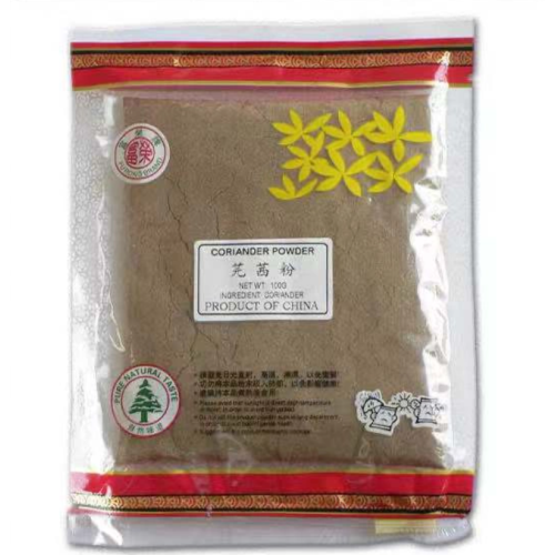 Highly nutritious coriander seed powder