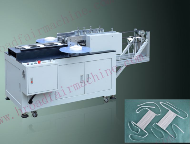 Surgical Mask Machines