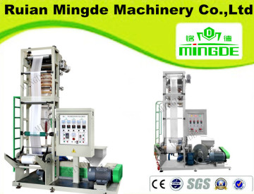 Mini Type Film Blowing Machine (SJ-A35-MD400)