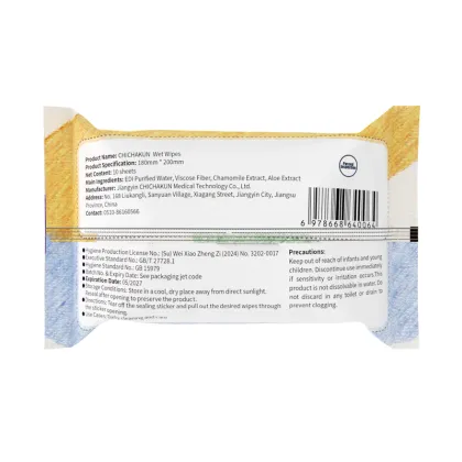 Natural Ingredients Baby Wipes for Hand and Mouth