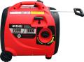 Super Silent Portable 2KW Inverter Gasoline Generators