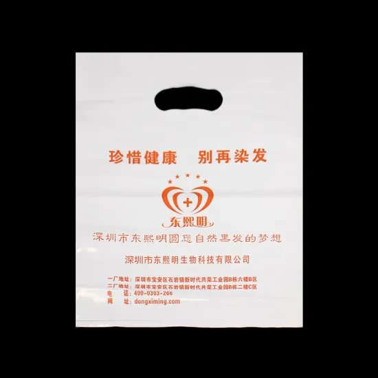 Compost Packing Die Cut Bag SGS Certified