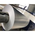 Aluminum Coil & Sheet Stock