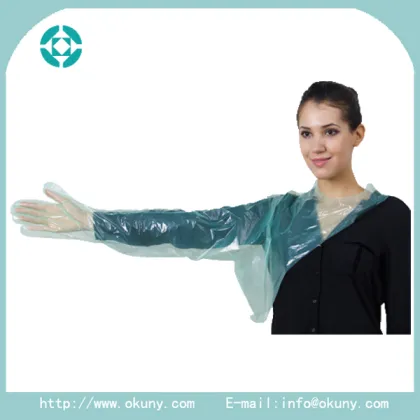 Veterinary equipment veterinary gloves for artificial insemination