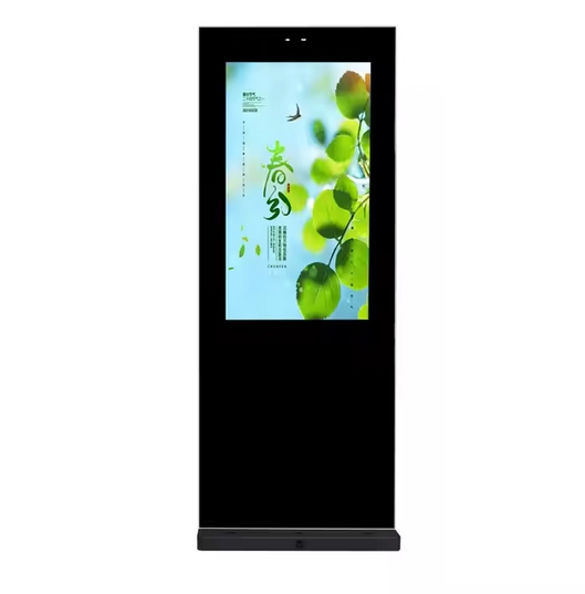 Outdoor Floor Stand Digital Signage