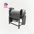 Industrial Machine Fruit Pulp Ginger Turmeric Pulper Machine