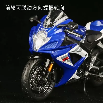 Topselling Maisto Suzuki GSX-R750 1:12 Scale Diecast Motorcycle Model