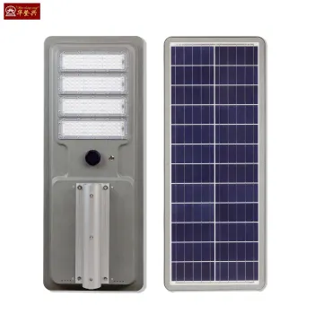 aluminum SMD long lighting time street solar light