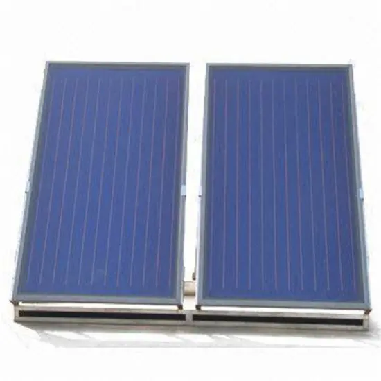 Cheap Price for Sale Flat Panel Solar Collector
